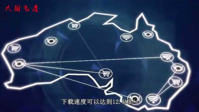 该国禁用华为后,投入510亿网速却达不到预期,快成为烂摊子了