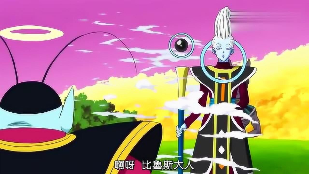 龙珠终于知道北界王星球为什么这么小了