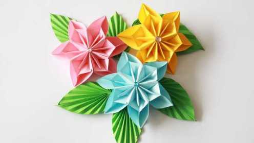 教你手工制作漂亮的六角纸花，六角花折纸教程