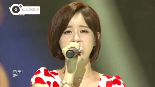 韩剧《我的女孩》的主题曲《never say goodbye》 ，中韩组合Y-Star 演唱的歌曲，你第一次是在哪听到这首歌？#