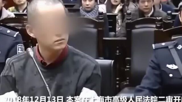 “杀妻藏尸案”被告人朱晓东被判死刑