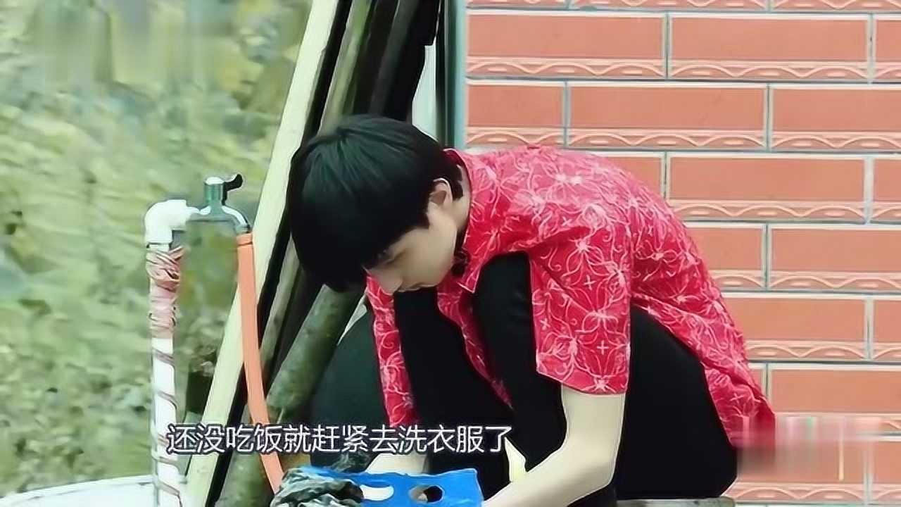 变形计校草晚上尿裤子当看到他手洗的东西时网友炸锅了