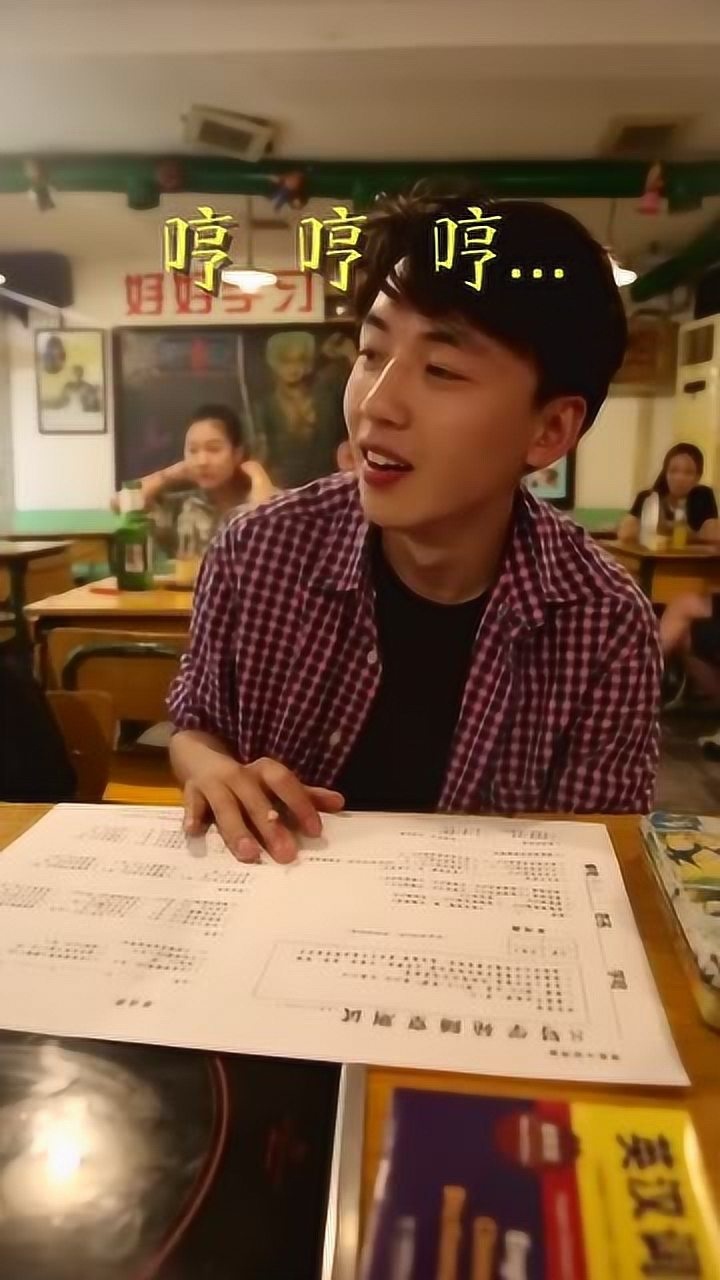 红雨老师多肉呼叫红雨老师过来上课啦美食我的美食日记