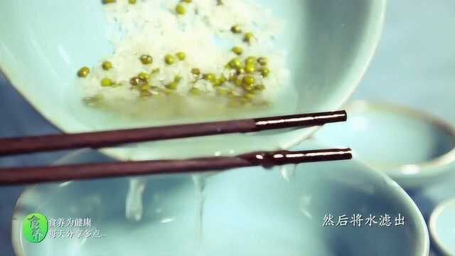 食养频道粥养人 第118季 燕麦绿豆粥