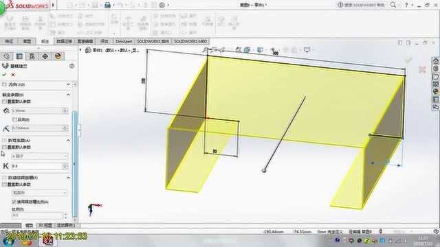 SOLIDWORKS三维钣金设计基体法兰的另一种画法