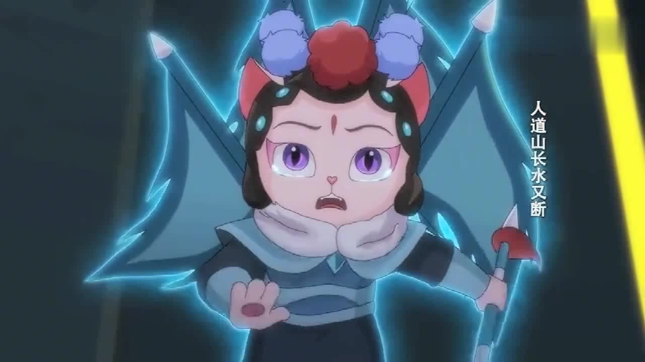京剧猫:原来宗主的生命才是最后的封印,小青终于喊出了姐姐