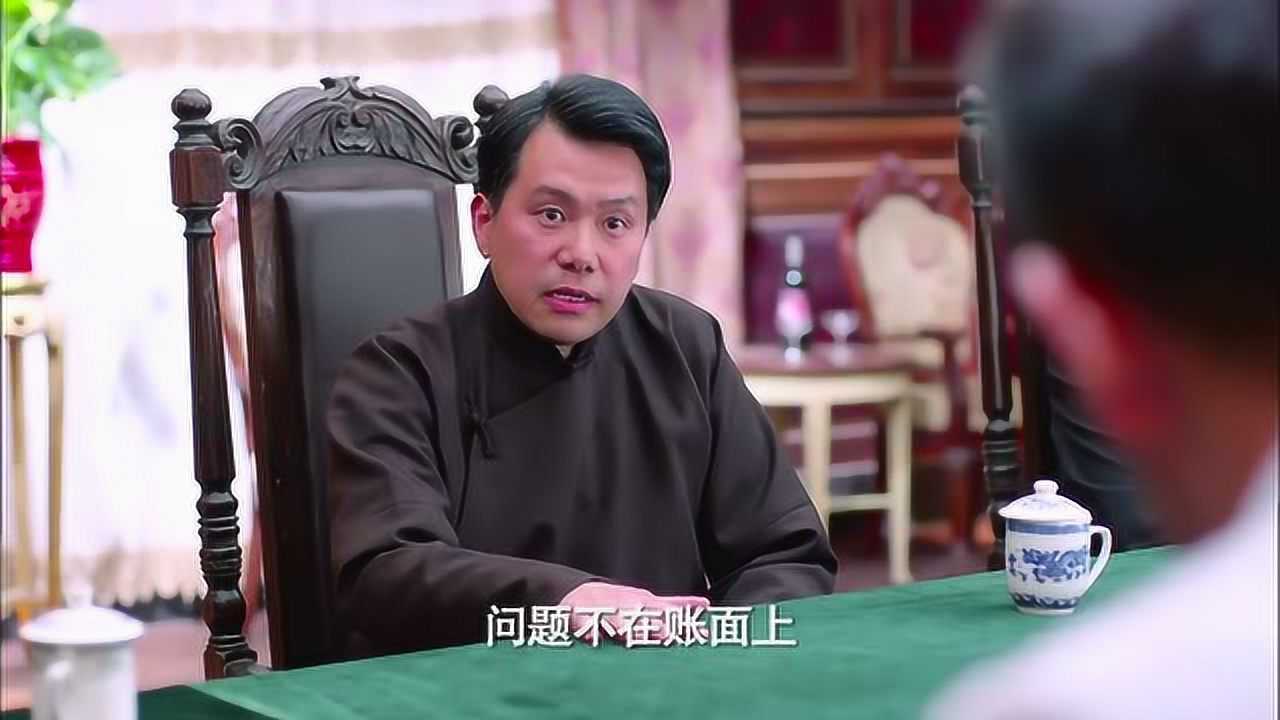 众黑帮小头目紧逼,这是要逼大佬出面,干涉此事_腾讯视频
