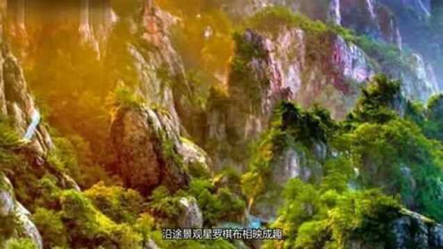 洛阳老君山:十里画屏之马鬃岭,赏日出日落观云海好地方