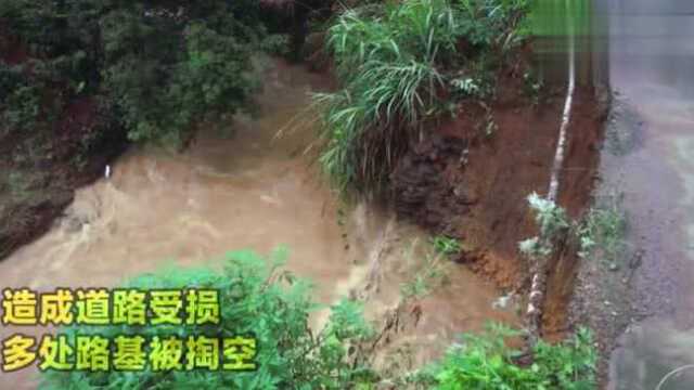 湖南新田县遭暴雨袭击山洪暴发多处路基被掏空农作物受灾严重