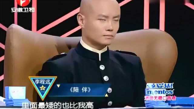 超级演说家第一季:陪伴是最长情的告白,表白的竟是毛绒玩具