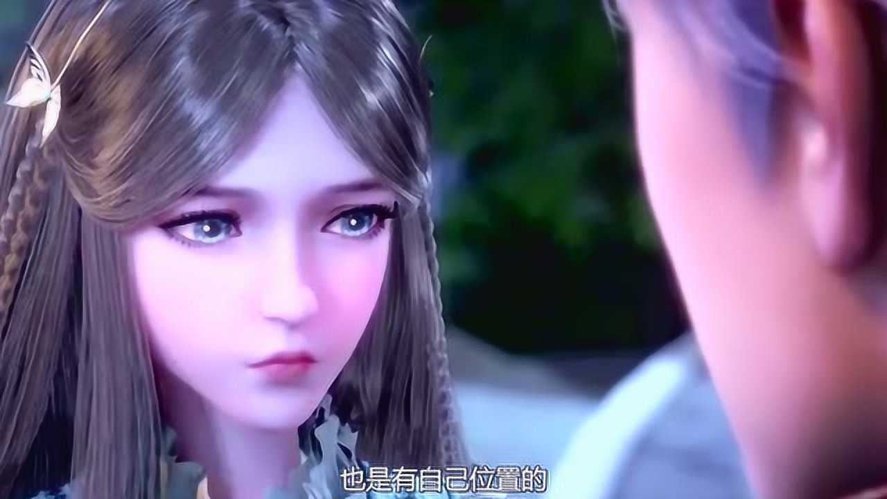 斗罗大陆:七宝琉璃宗有一套规矩,奥斯卡想娶宁荣荣很难_高清1080P在线观看平台_腾讯视频