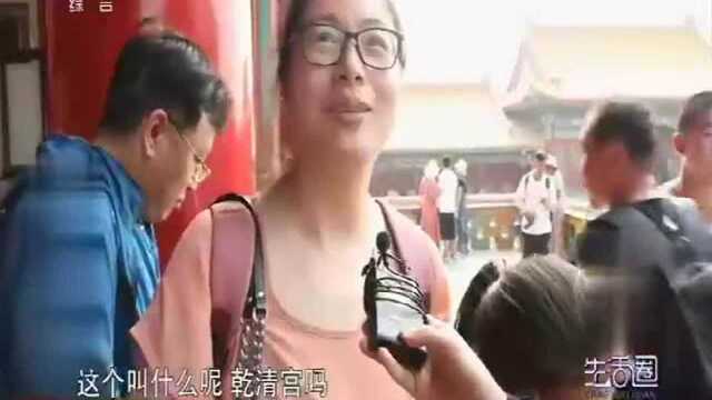 坤宁宫是皇后的居所吗?