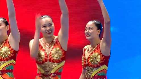 巾帼英雄 中国花样游泳队在集体自由预赛中95.7分一举登顶
