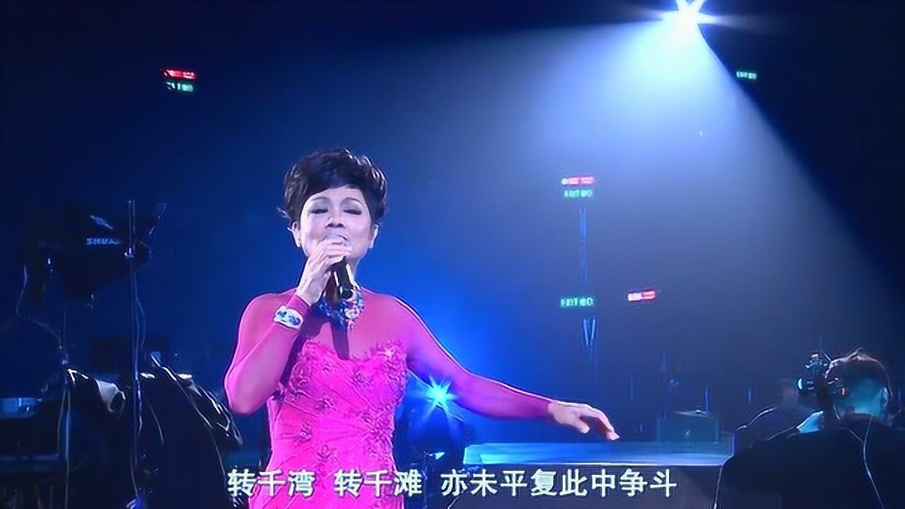 叶丽仪的《上海滩》,荡气回肠,气势磅礴