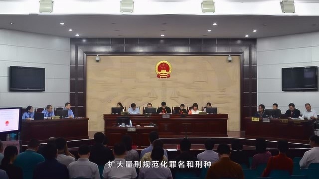 福建:以新举措激发新活力 建设公正高效权威社会主义司法制度