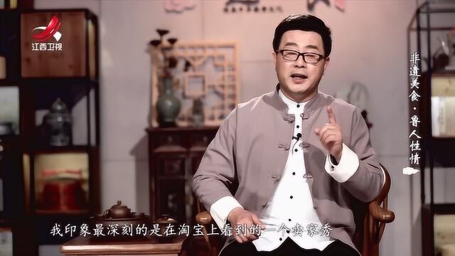 听洪禹来讲讲山东的酒席文化