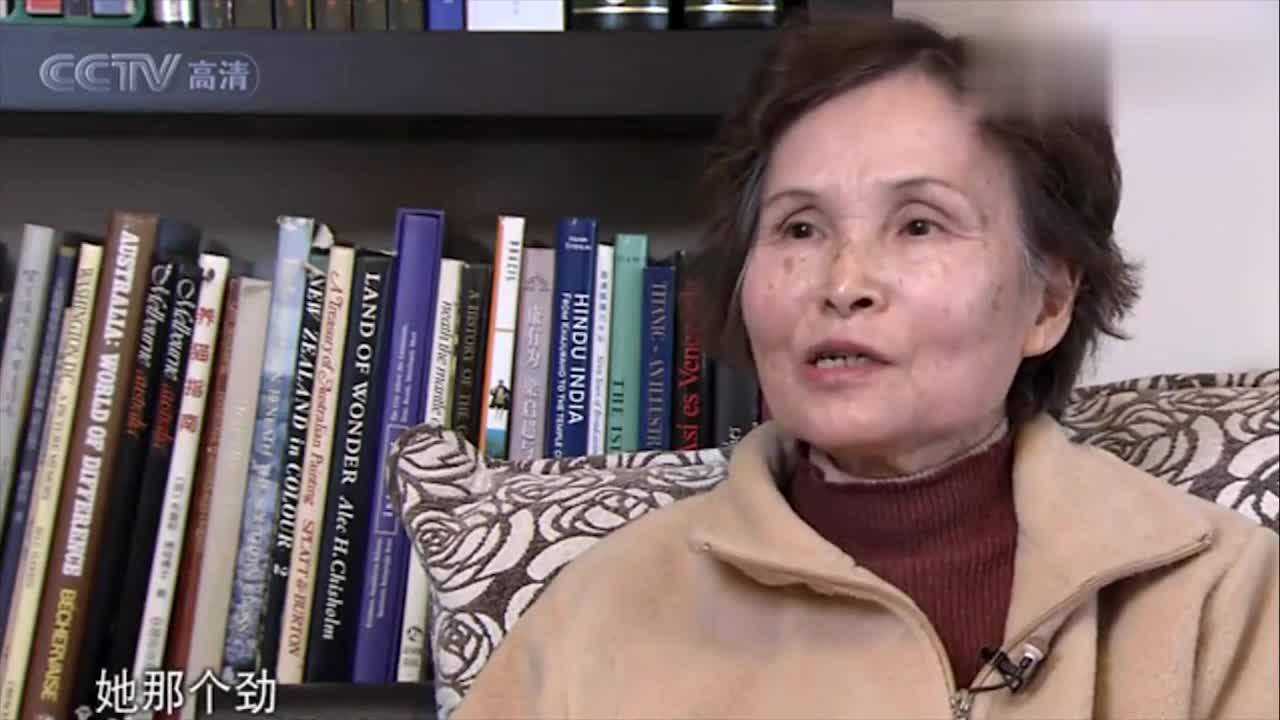 梁再冰谈母亲林徽因,竟说出这样一番话,令人感到心酸!_高清1080P在线观看平台_腾讯视频