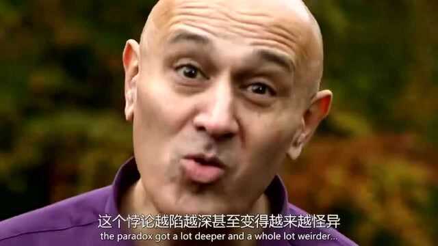 高清纪录片 量子力学揭密 带你走进量子力学的神秘世界 视频较长