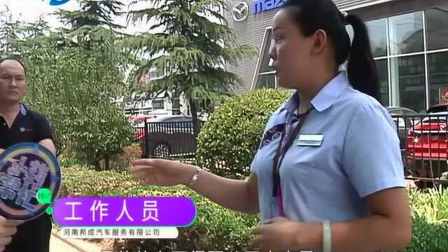 男子全款购买网约车,不在挂靠公司续保就不给审车?