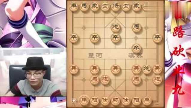 帽子哥象棋:只需要一招把对手拿下,惊天妙手车1进1,霸道非常呀