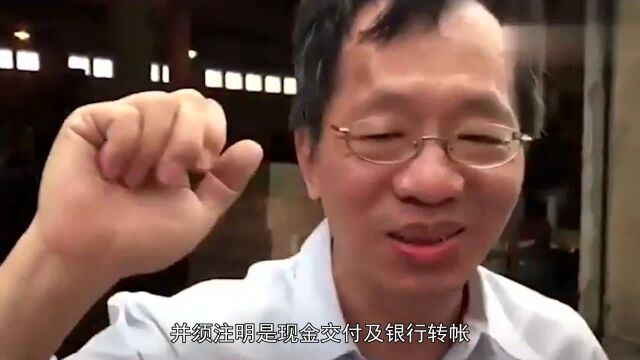 蔡当局走私集团掩盖真相,弃车保帅,国民党:背后名单会很惊人