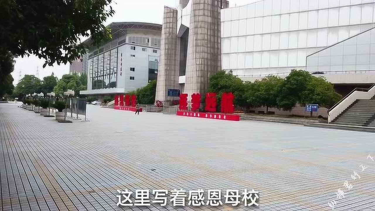 荆州长江高中图片