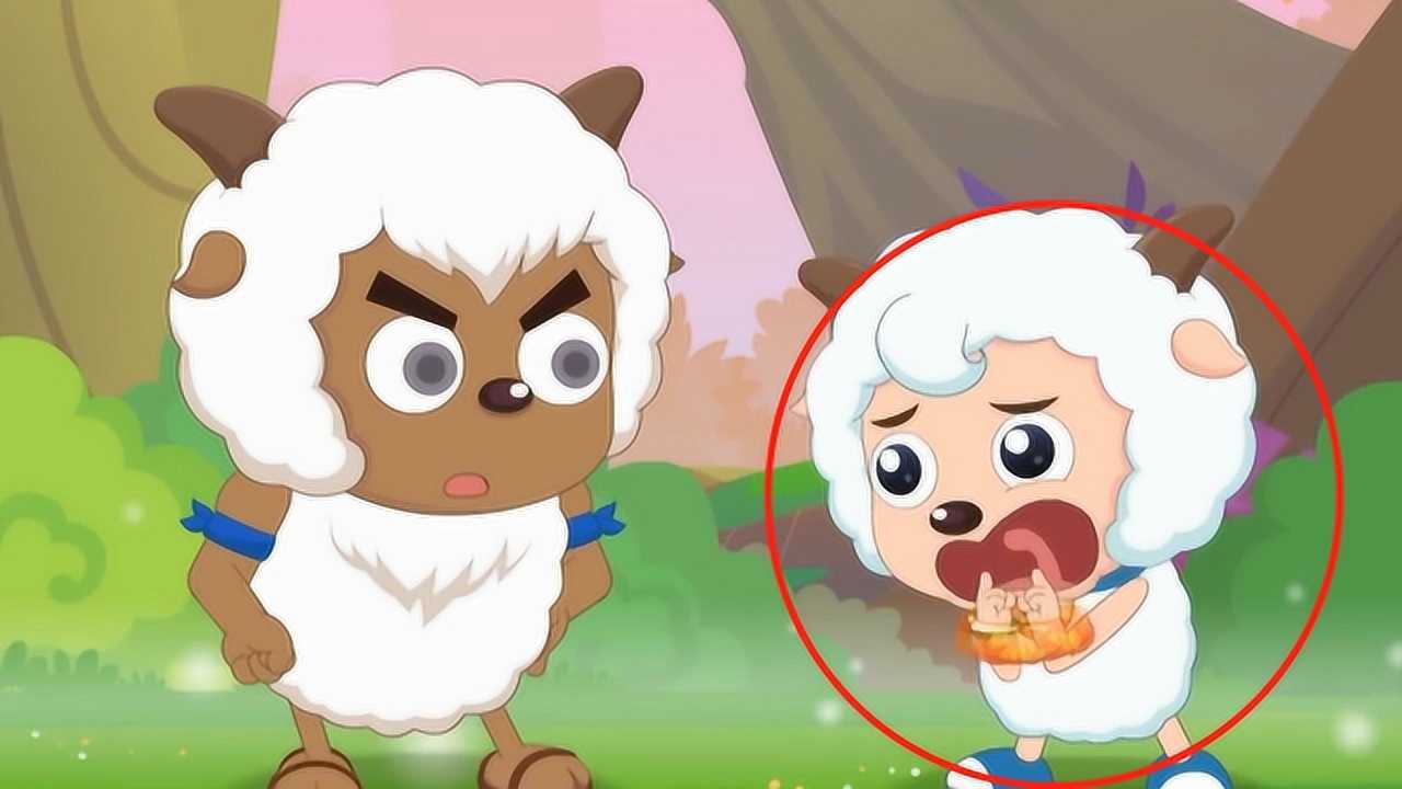 喜羊羊与灰太狼之羊村守护者:沸羊羊变身为狼族探长抓捕喜羊羊