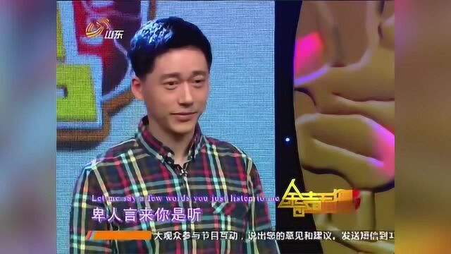 英语京剧你看过吗?来看看这一版《搜孤救孤》,居然毫无违和感