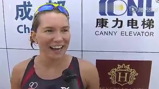 2015成都金堂铁人三项世界杯官方集锦女子组!