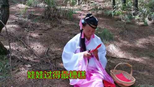 [图]云南山歌《奉劝世人别离婚》经典歌曲，伤感山歌唱得好现实