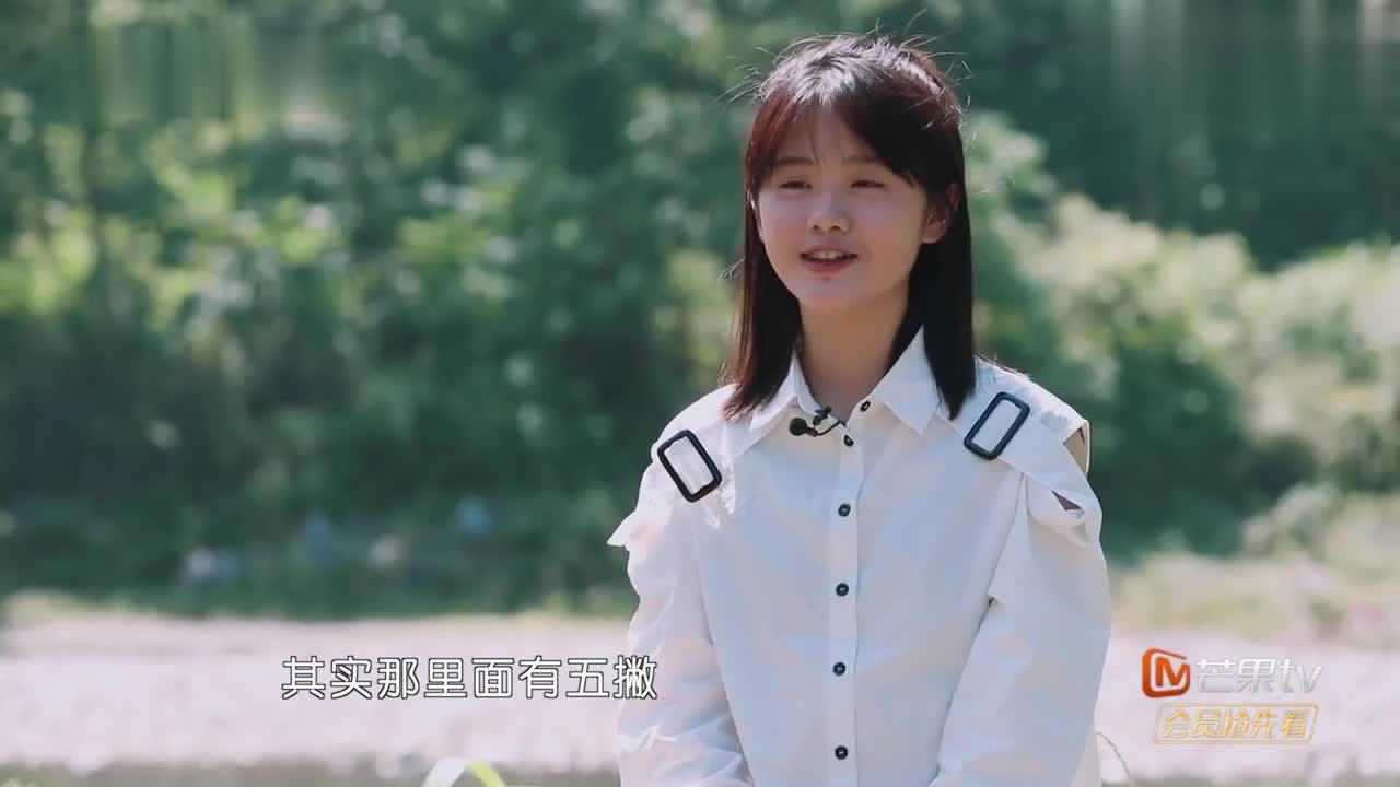 变形计:杨桐林润泽为招牌题字,郑莹佳取名为"杨家粉店"