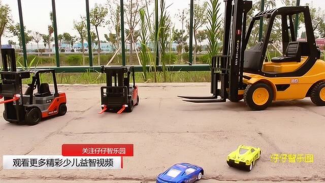 仿真遥控叉车玩具,特大号叉车与迷你版叉车玩具视频