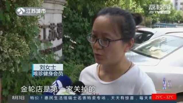 “骗子”健身房,推销完游泳卡就跑路!