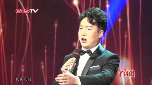 2019“水立方杯”海外华人中文歌曲大赛决出金银铜奖