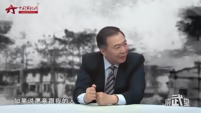 他是“黄埔三杰”之一 断然拒绝蒋介石高官诱惑