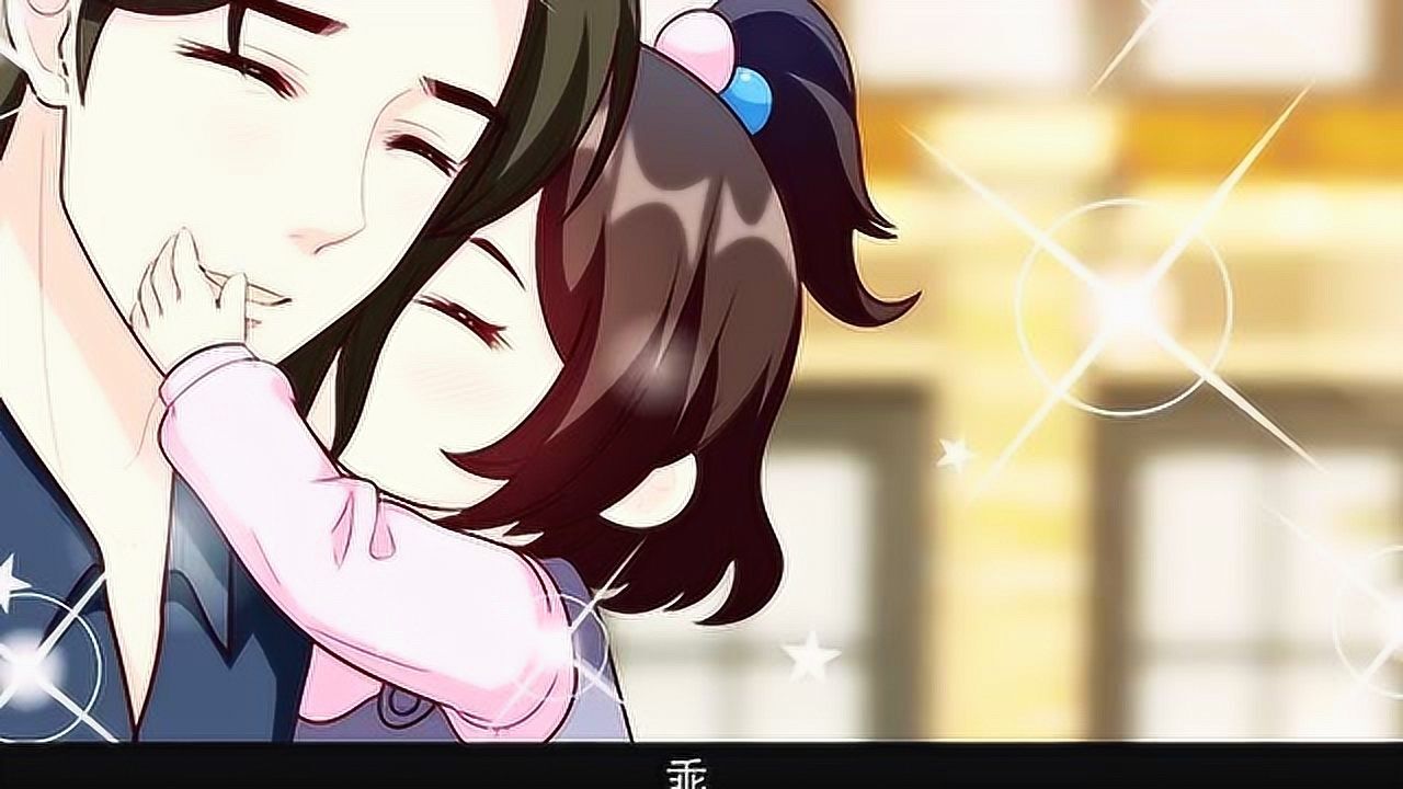 男神萌宝一锅端:慕宸为了女儿,对自己的家人撒谎了!