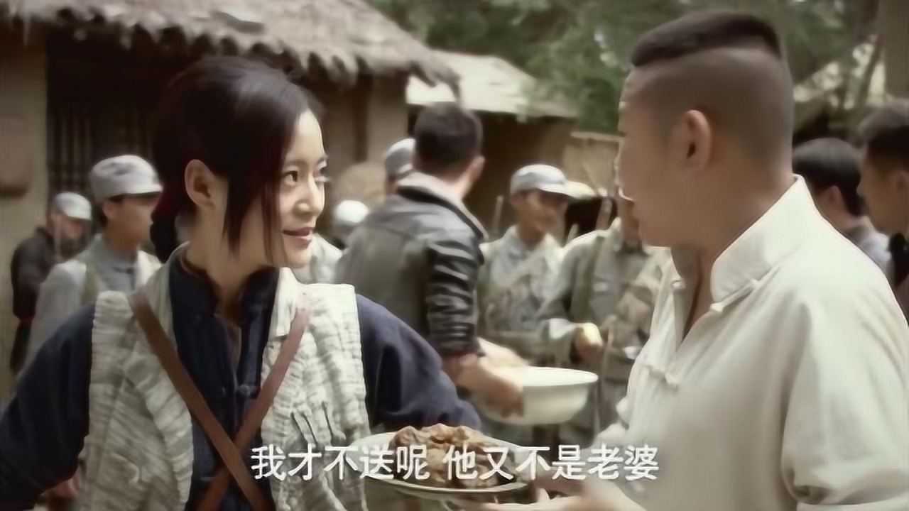 牛大仁爱金花让金花老婆吃红烧鱼块还得拿工作任务来换