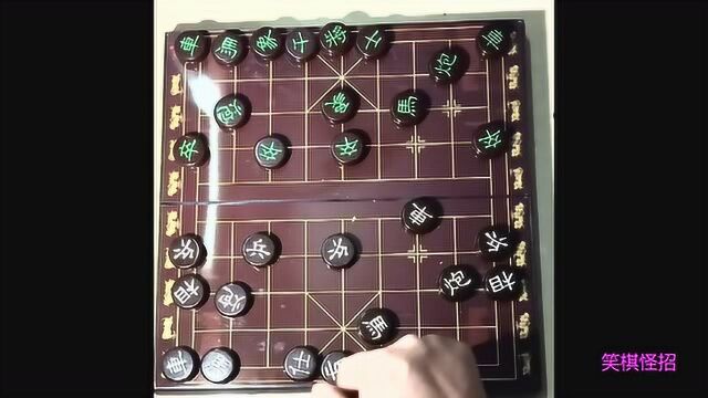 象棋冷门布局八卦阵经典杀法