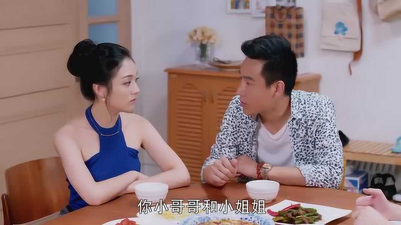 爱人的谎言小冬带男朋友回家奶奶看者男子很不顺眼