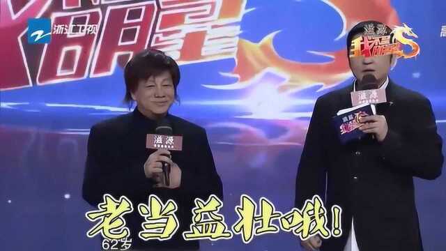 62岁梁哥现场大秀迷踪拳!气势不减当年!真是老当益壮!