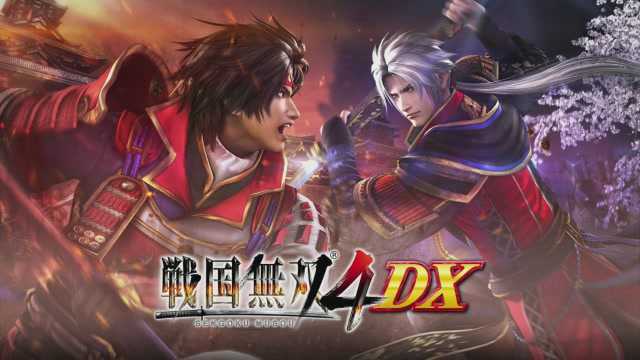 战国无双4 DX 剧情全流程 13 PS4日文版