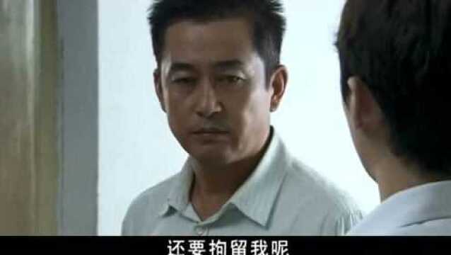 委书记送伤员,不料碰上市长检查工作封路,书记霸气硬闯警戒线