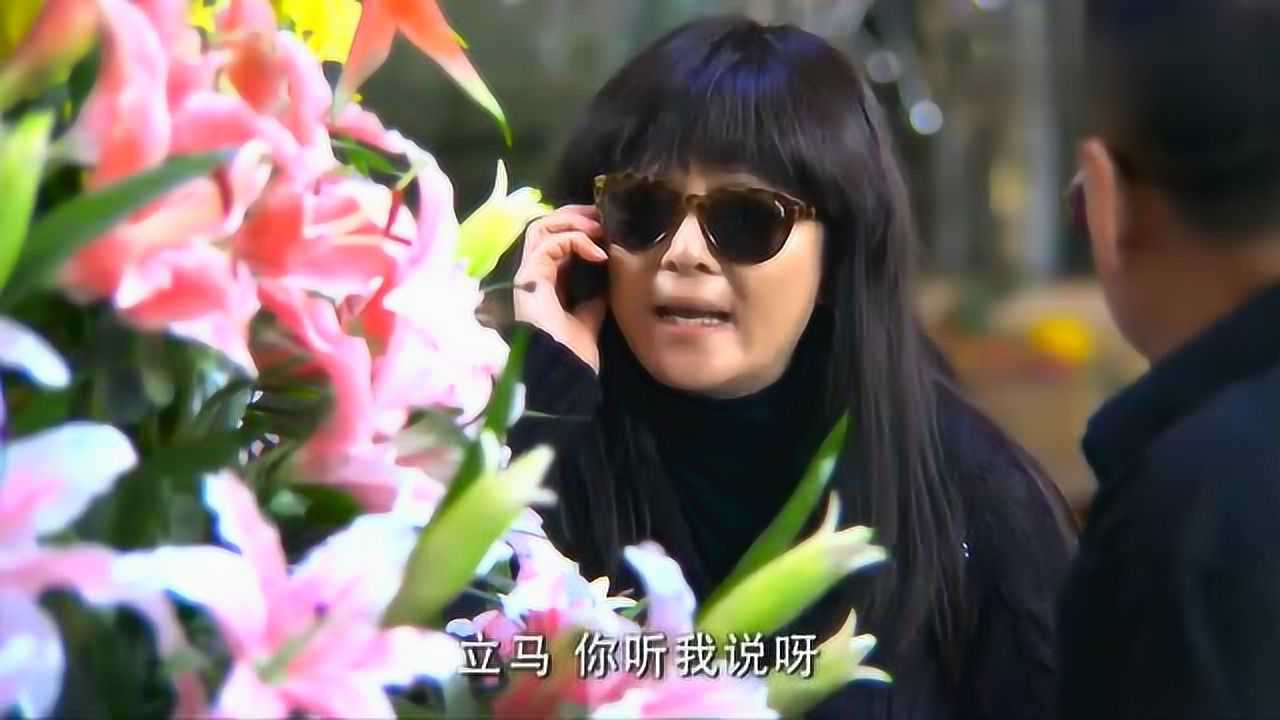 07压垮陈娇蕊的最后一根稻草电视剧我是真的爱你05:58龙游天下:雷剧也