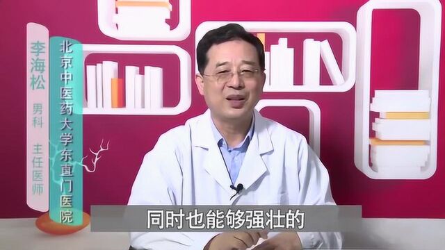 海参、羊肉等都可以代替金戈伟哥的功效,有补肾的作用,但不能代替药物