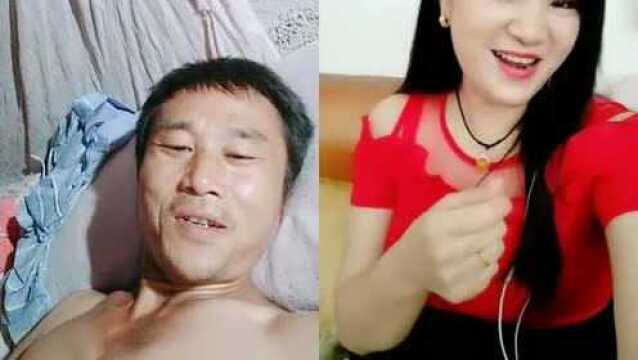 和丑婆有人要么一起合拍