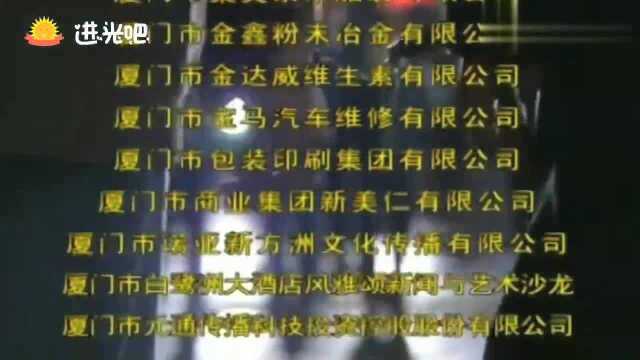 电视剧《背叛》片尾曲,蔓延,郭乔伊声音好美