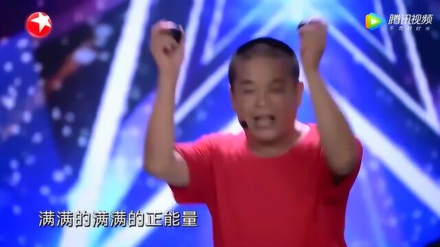 “抖音”网红大叔上中国达人秀,听到他的诗歌演唱,杨幂乐坏了