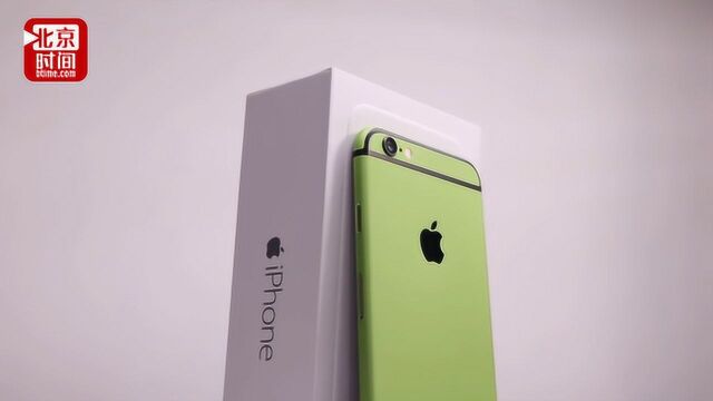 新iPhone增加墨绿色? 细数历代配色升级,你最喜欢哪个?