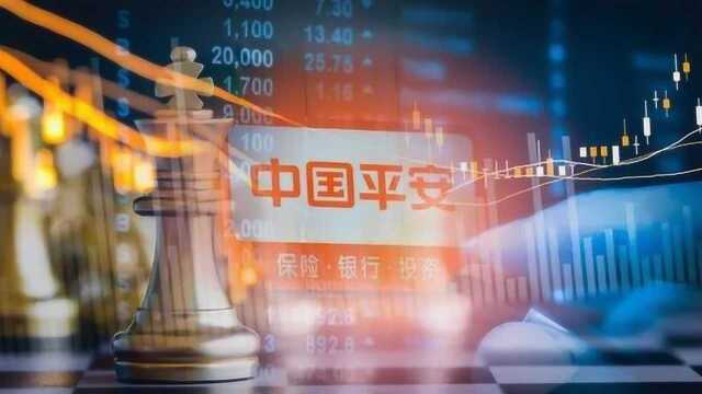 中国平安日净赚5亿多 半年977亿净利接近去年全年