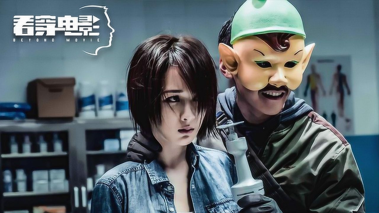 揭开劫匪面具的秘史：为什么凶残的劫匪爱戴卡通面具？_电影_高清完整版视频在线观看_腾讯视频